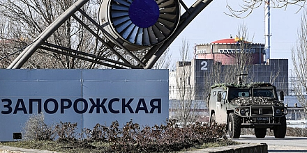 На Запорожской АЭС объяснили отключение внешнего энергоснабжения
