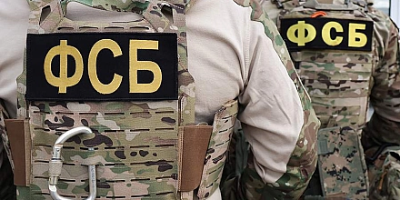 ФСБ сообщила о задержании гражданки Германии при подготовке теракта в Пятигорске