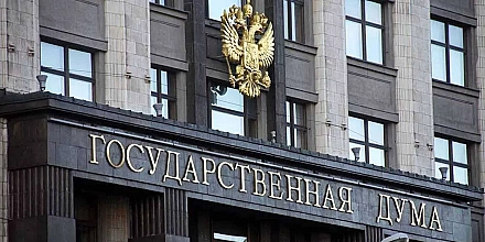 В Госдуме заявили о завершении СВО после выполнения поставленных задач