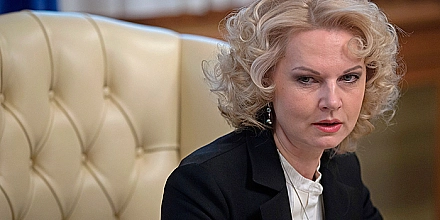Голикова: новая семейная выплата охватит более 4 млн российских семей