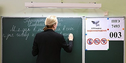 Минтруд назвал самые востребованные профессии и оценил кадровый дефицит до 2032 года