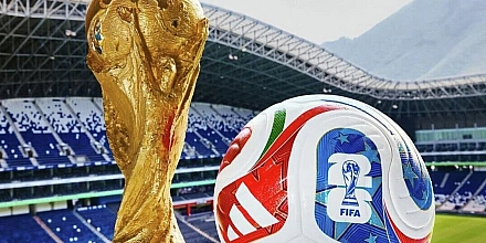 ФИФА готова увеличить призовой фонд чемпионата мира 2026 года