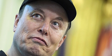 Илон Маск готовит запуск финансового сервиса X Money в США