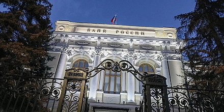 ЦБ сообщил о нулевой динамике кредитования экономики России в марте