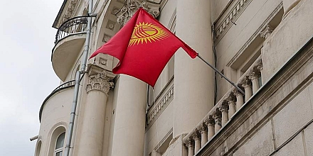 МИД Киргизии заявил о подрыве доверия из-за санкций ЕС