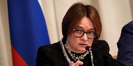 Набиуллина заявила о рекордном дефиците рабочей силы в России