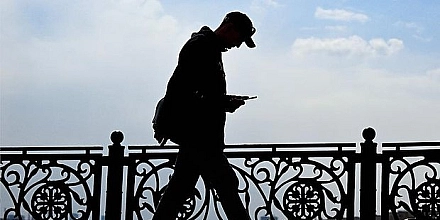 Плата за VPN-трафик: обсуждаются новые меры