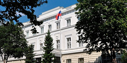 Москва пообещала жесткий ответ на высылку российских дипломатов из Австрии