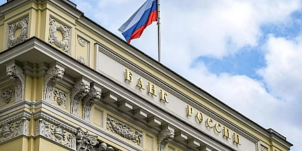 ЦБ запретит МФО автоматически оформлять согласие клиентов на дополнительные услуги