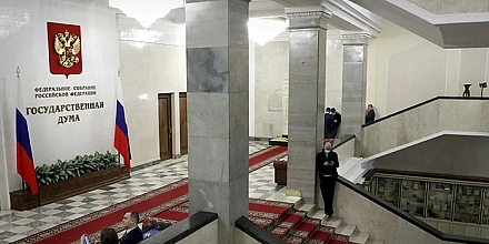 Госдума увеличила годовой лимит сверхурочной работы до 240 часов