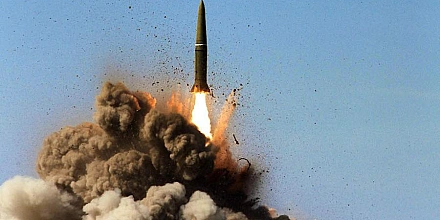 Минобороны сообщило о массированном ударе по военным объектам на Украине