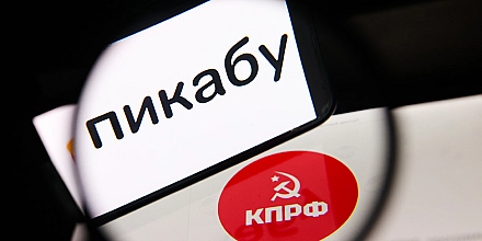 Парламентские партии ищут новые способы привлечь избирателей перед выборами