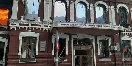 Львова-Белова сообщила о 18 детях, которые могут оставаться под завалами в Старобельске