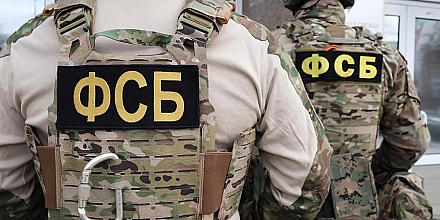 В ФСБ заявили о попытках Европы ограничить морскую деятельность России
