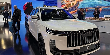 На ПМЭФ впервые представили новый кроссовер Jeland J6