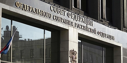 Совфед одобрил закон об аресте имущества россиян за рубежом за нарушения против интересов РФ