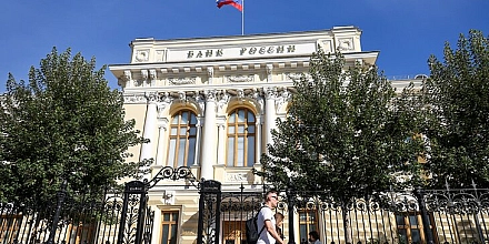 Совфед разрешил ЦБ, «Росинкасу», Сбербанку и Спецсвязи самостоятельно сбивать дроны