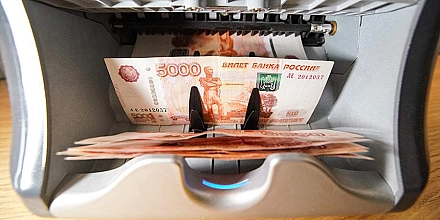 Мишустин сообщил о списании долгов шести регионов более чем на 37,5 млрд рублей