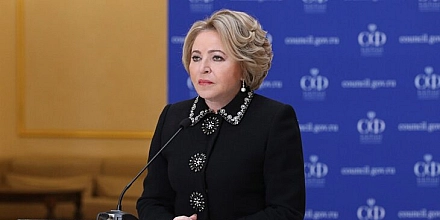 Матвиенко предложила создать в России «клуб миллионеров» из компаний, поддерживающих семьи