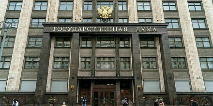 Депутаты предложили запретить вузам отказывать в защите диплома только из-за антиплагиата