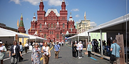 В Москве открылся XII Книжный фестиваль «Красная площадь»