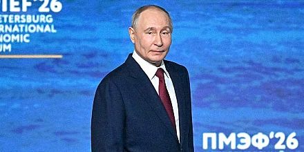 Путин назвал политику европейской бюрократии агрессивной и недальновидной