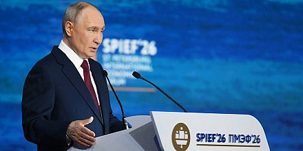 Путин заявил, что страны БРИКС обеспечили почти половину прироста мирового ВВП за пять лет
