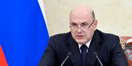 Мишустин поручил начать выполнение задач, поставленных Путиным на ПМЭФ