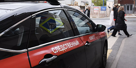 СК возбудил уголовное дело после подрыва автомобиля в Балашихе