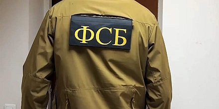 ФСБ сообщила о задержании готовившего теракт мужчины в Ленинградской области