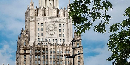 Захарова заявила о жестком ответе России на новый пакет санкций ЕС