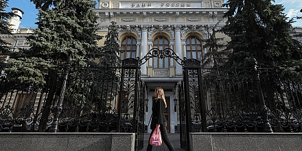 Дефицит банковской ликвидности в России с начала года вырос почти в четыре раза
