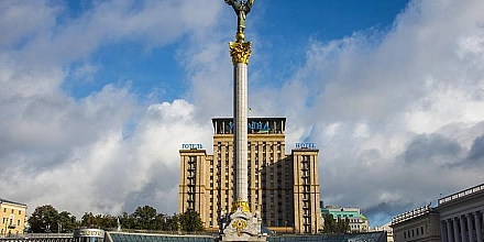 СВР заявила о расширении связей Украины с мексиканскими наркокартелями