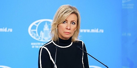 Захарова возложила на Монако ответственность за последствия политики в отношении украинских граждан