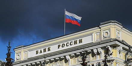 Банк России не видит признаков переохлаждения экономики на фоне замедления инфляции