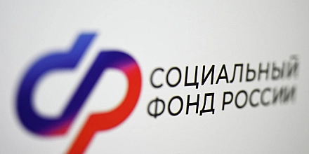 Самозанятые в России начнут получать первые выплаты по больничным уже в августе
