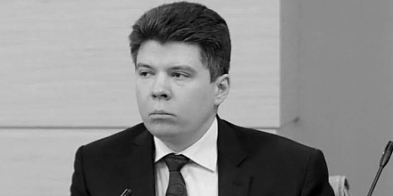 В Москве умер первый заместитель руководителя аппарата мэра Алексей Старовойтов