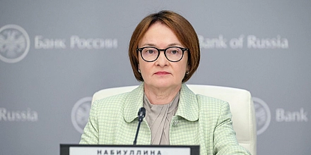 Все готово к масштабному запуску цифрового рубля: что изменится для россиян с 1 сентября