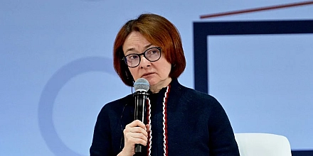 Набиуллина: россияне не стали чрезмерно копить деньги, а ЦБ продолжит добиваться возврата замороженных активов