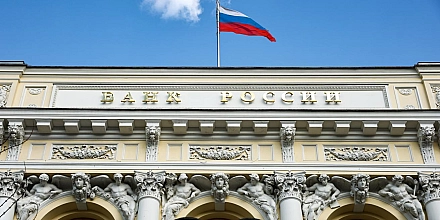 Глава РСПП Шохин допустил сохранение или снижение ключевой ставки ЦБ 24 июля