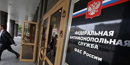 ФАС выявила картельный сговор на рынке топлива сразу в нескольких регионах России
