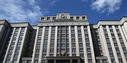 В Госдуме разъяснили новые правила регистрации на сайтах через иностранную электронную почту