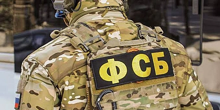 ФСБ опубликовала видео задержания жителя Геленджика по делу о госизмене