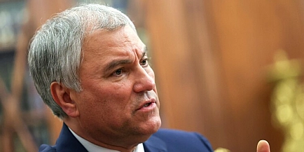 Володин раскритиковал утечку информации о досрочных премиях депутатам