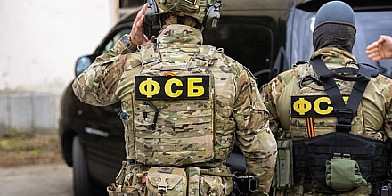 ФСБ раскрыла схему подготовки атаки украинских дронов на российские военные аэродромы