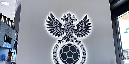 РФС назвал 33 лучших футболиста по итогам сезона-2025/26