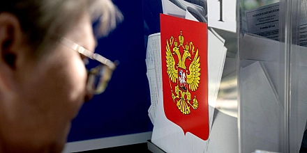 На региональные выборы высших должностных лиц выдвинули 40 кандидатов от девяти партий