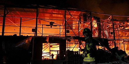 Минобороны России сообщило о новом групповом ударе по объектам на Украине