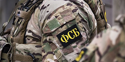 ФСБ заявила о предотвращении теракта против сотрудников полиции в Пятигорске