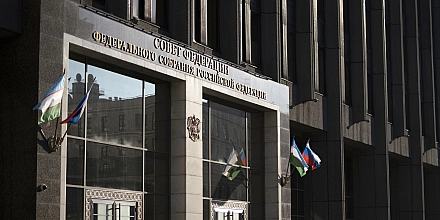Совет Федерации одобрил закон, определяющий правила разработки и использования ИИ в России